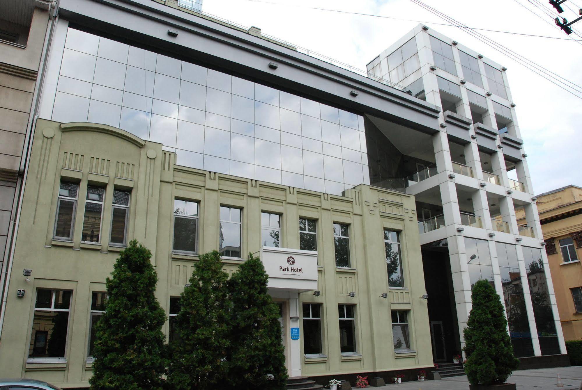Park Hotel Днепър Екстериор снимка