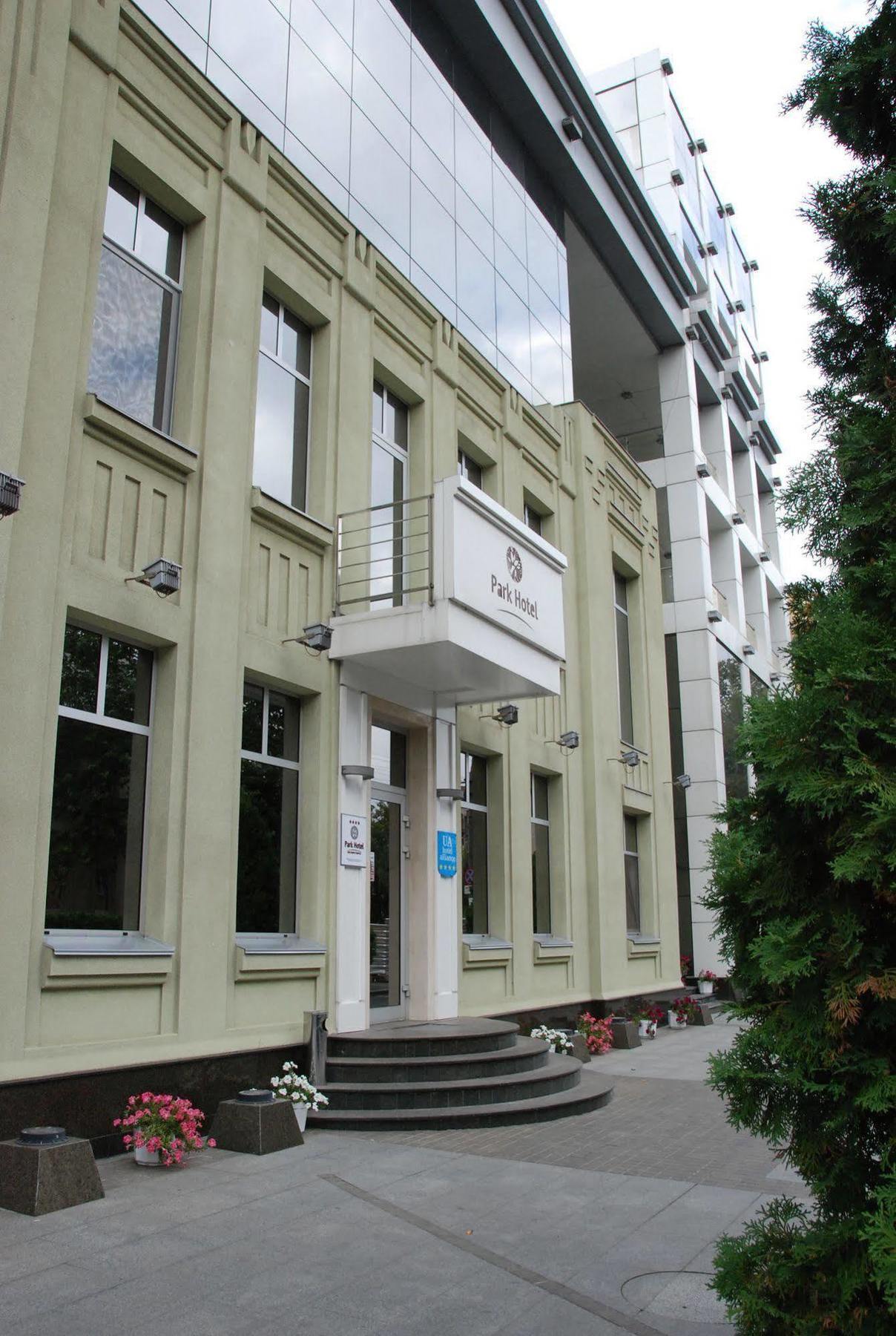 Park Hotel Днепър Екстериор снимка