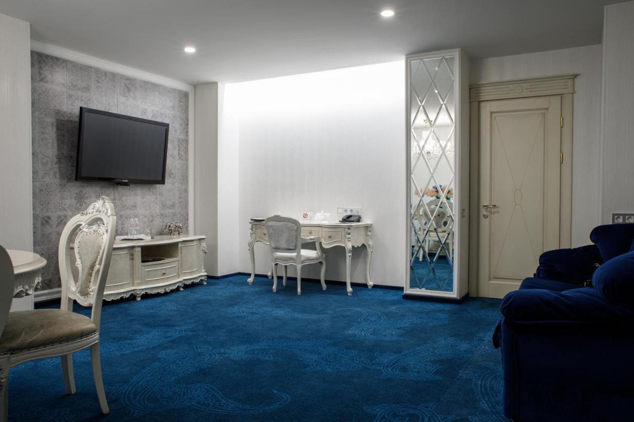 Park Hotel Днепър Екстериор снимка